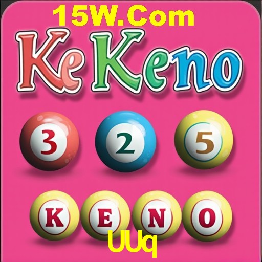 Seasonal Promotions UUq