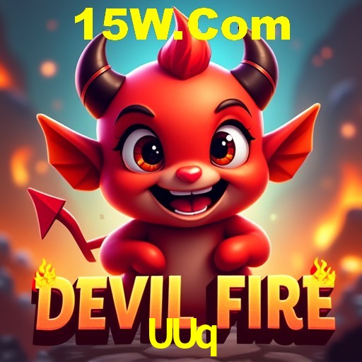 A Revolução dos Aplicativos de Jogos no UUq
