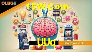 Account Benefits UUq