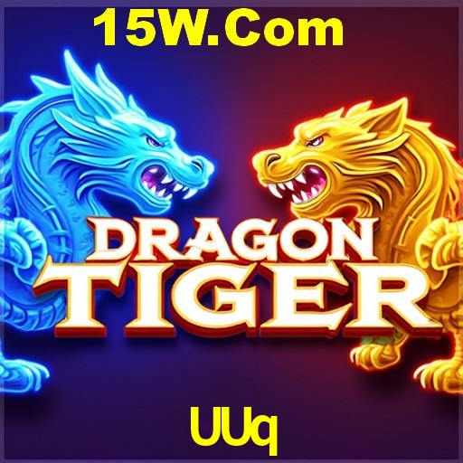 Exclusive Offers UUq
